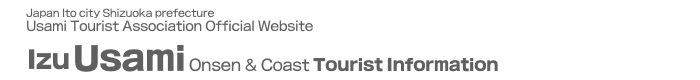 Izu · Ito · Usami tourism official website